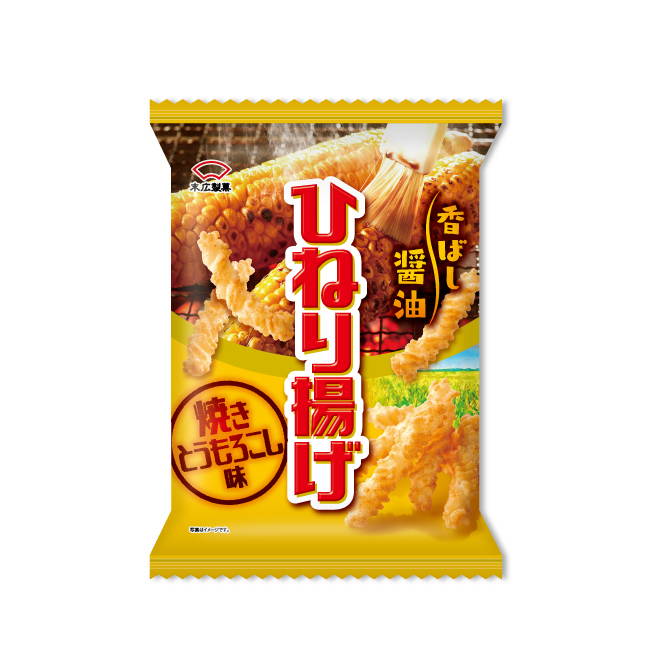 末広製菓_ひねり揚げ焼き 